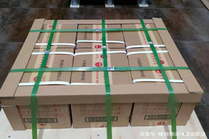 贡嘎航空物流酒水【机场货运当天